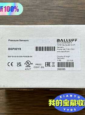 全新原装正品巴鲁夫BSP00Y8传感器BSPB10--议价商品