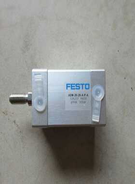 A028*全新原装FESTO费斯托ADN-20-20-AK-P-A536237（无