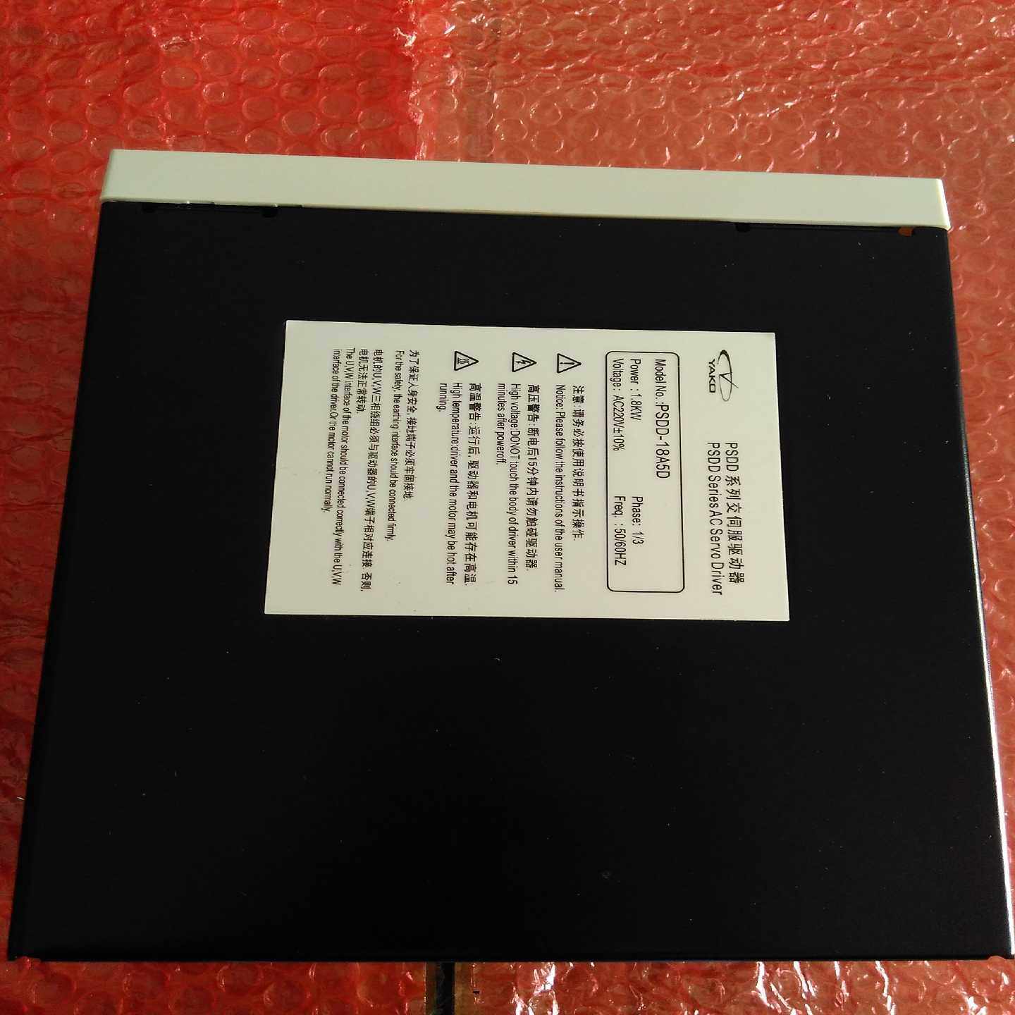 咨询-YAKO研控PSDD-04A5DPSDD-08A5D