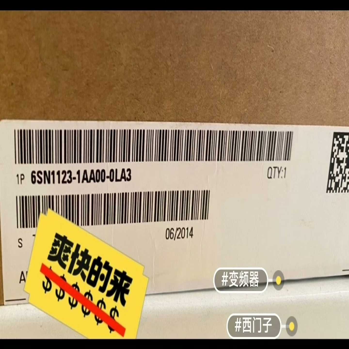 6SN1123-1AA00-0LA3【卡奥电子】