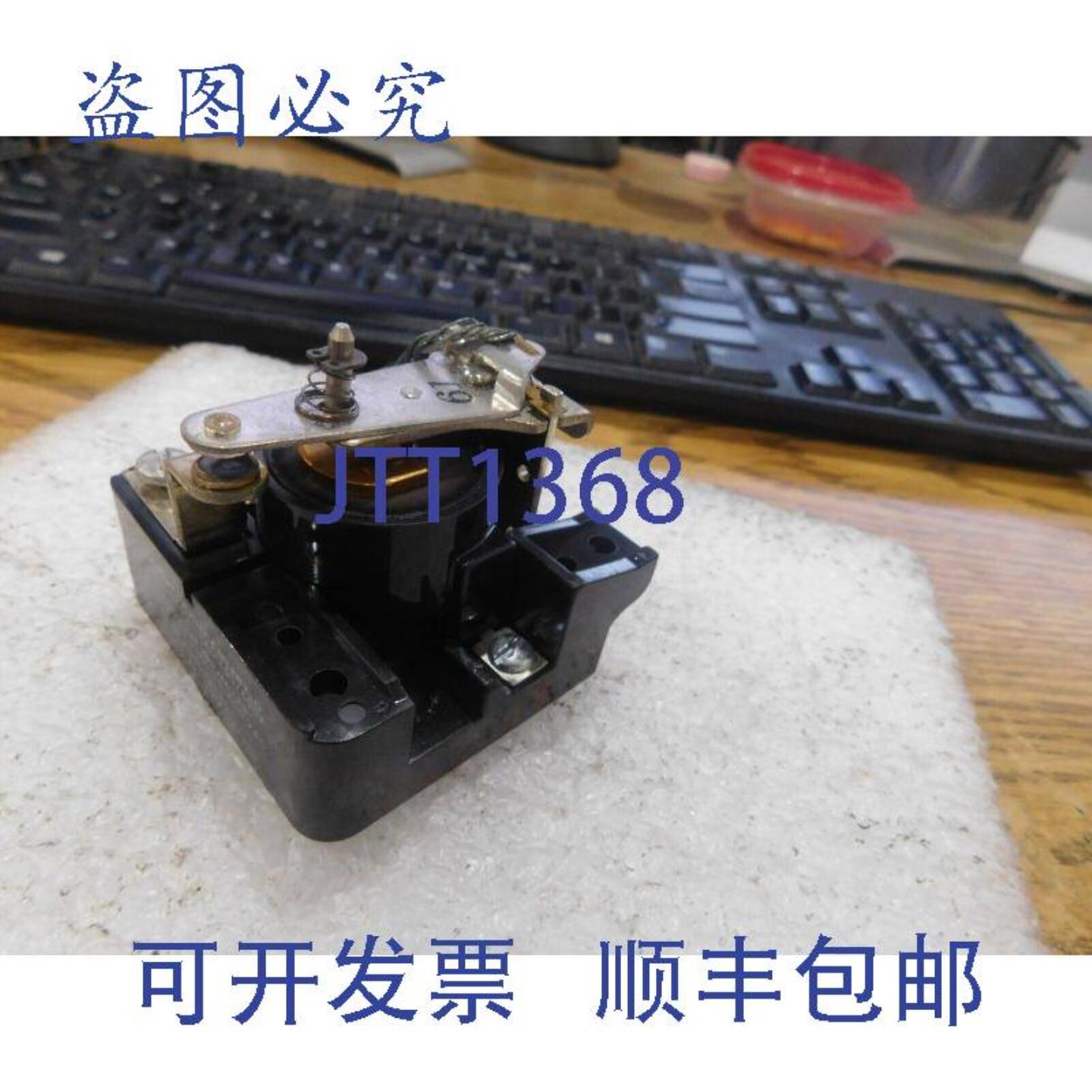 供应AMF  Potter & Brumfield 型号PRD1AY0 过载继电器
