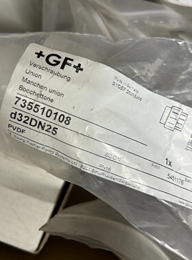 GFPVDF材料工程剩余未使用需要联系