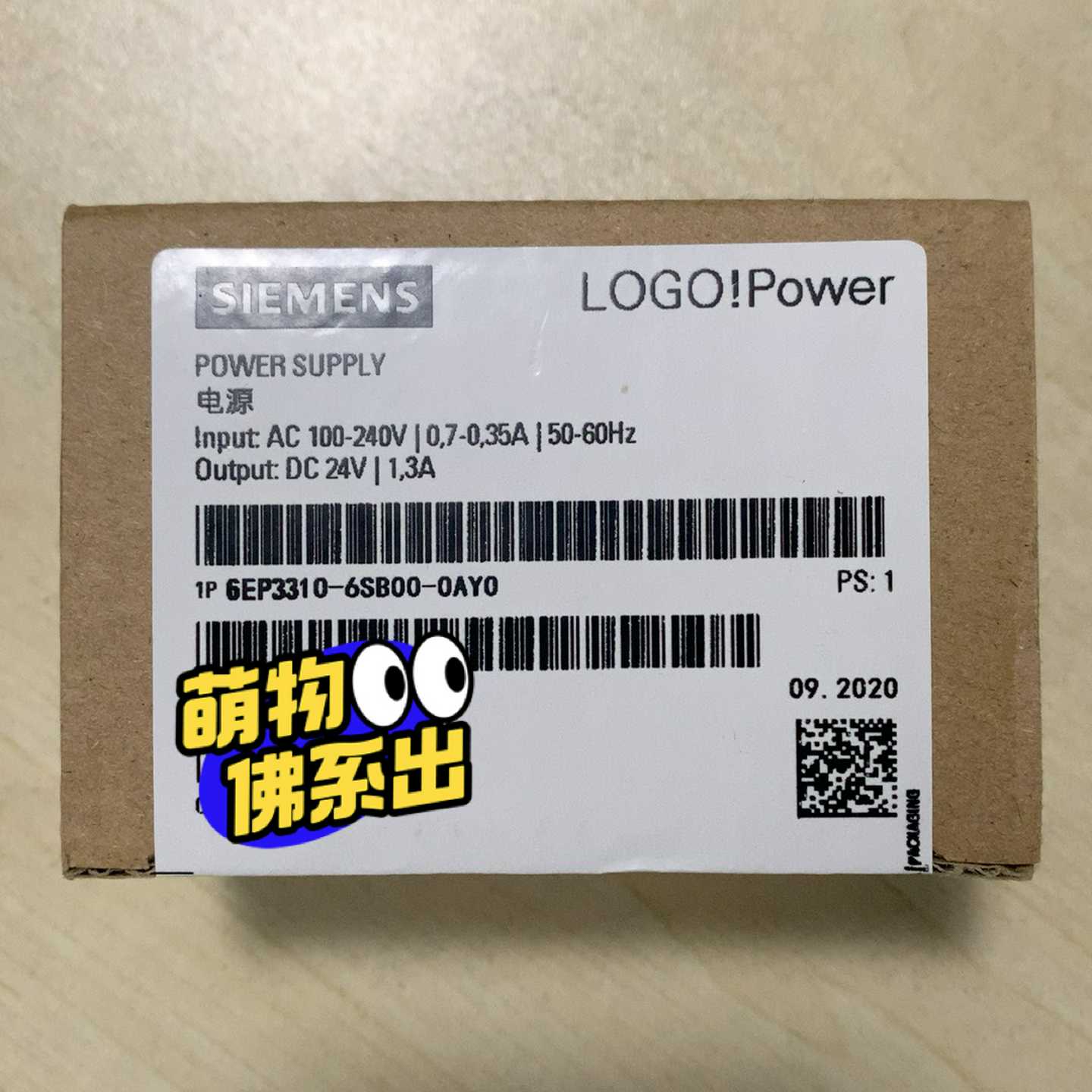 【议价】6EP3310-6SB00-0AY0LOGO！Po