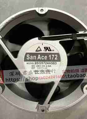 议价-SANYOSAHce1729SG5724A56324V2.6A17251变频器风扇