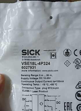 溢价-西克SICK激光对射传感器VSE18L4P324订货