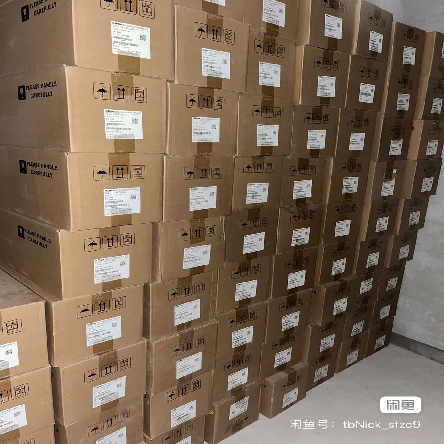 大华智能交通全新DH-CP902-RU2D一体化卡口抓议价