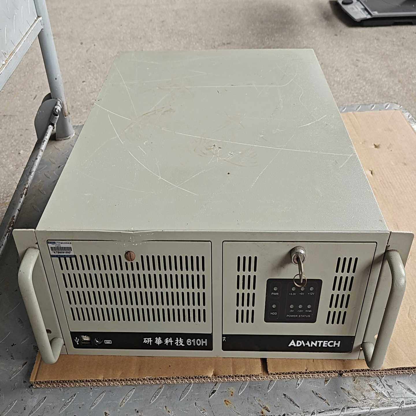 研华610H工控机 IPC-610MB-H工控机~询价