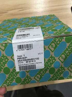 PSR-SCP-24UC/ESAM4/8X1/1X2/2（零零电子）