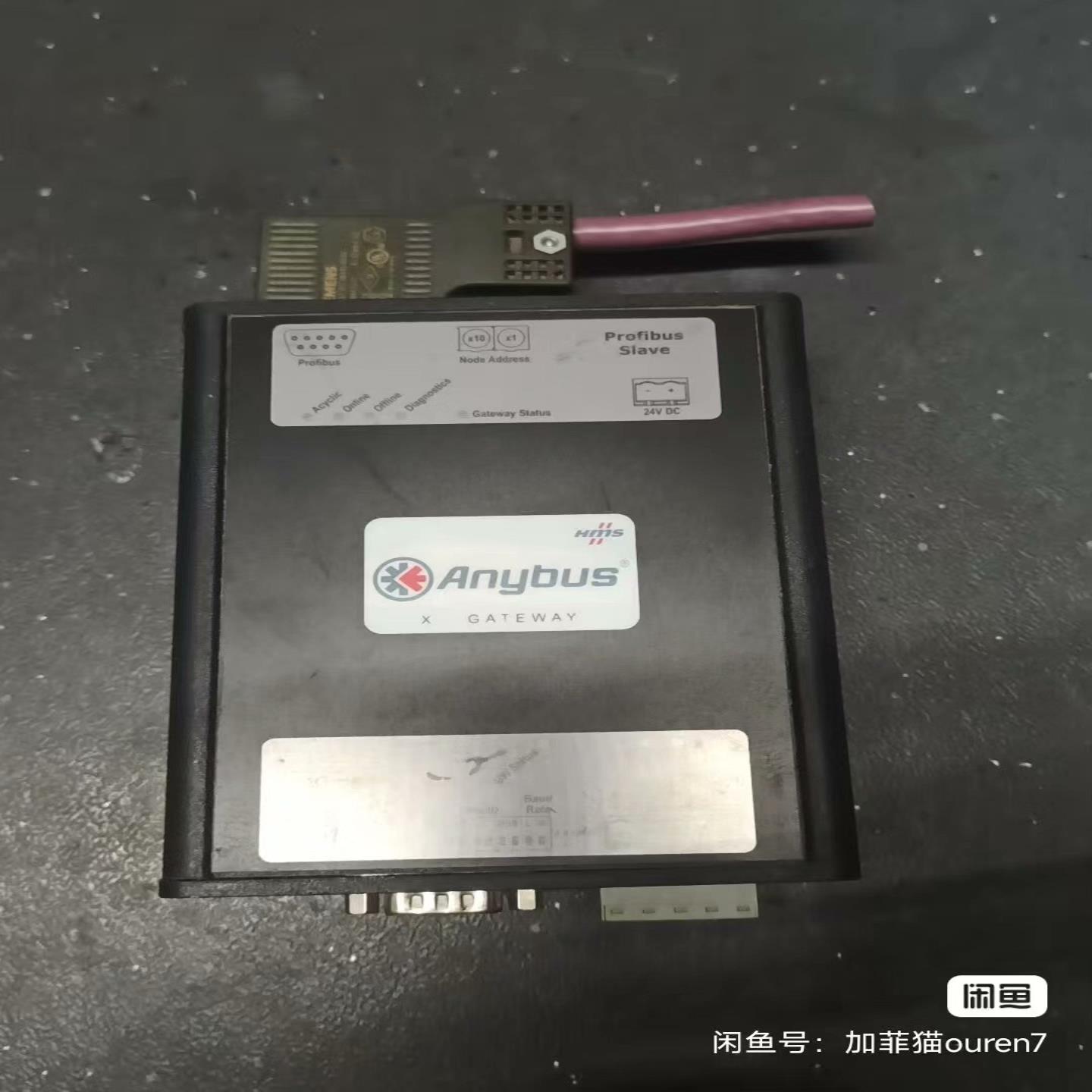 【请询价】HMS 模块 ABX-PDPS-DEVS