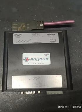 【请询价】HMS 模块 ABX-PDPS-DEVS