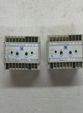 LotOf2qtyMultitekM200-A30CurrentRelay