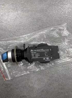 【请询价】TAYEE LA42 PUSHBUTTONS按钮开关带灯