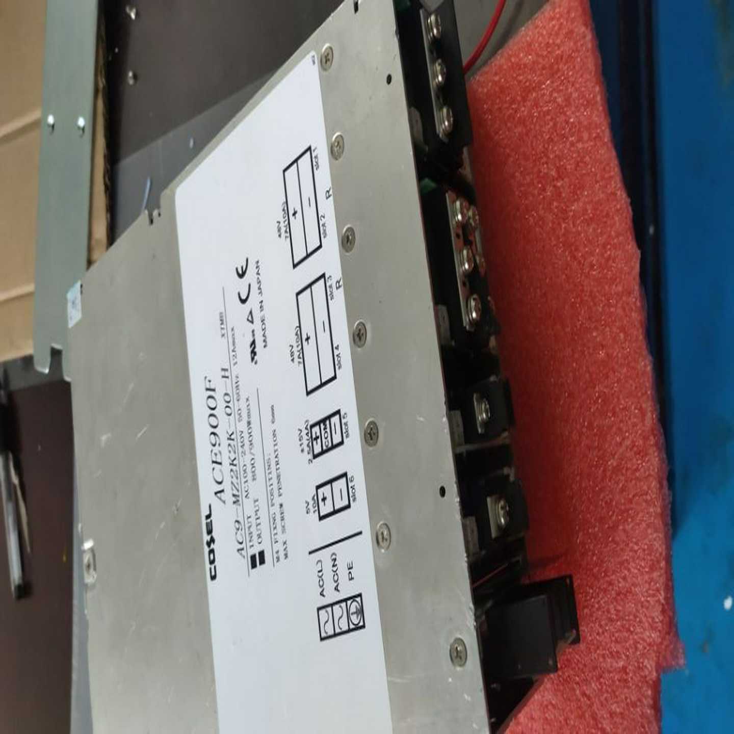 伦茨i950智能伺服驱动器7.5kw询价