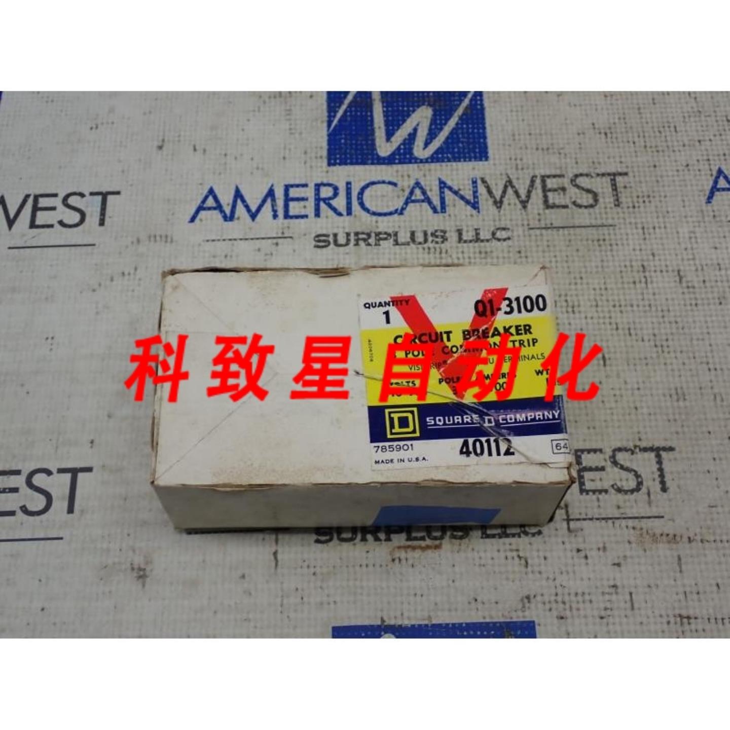 工业配件Q1-3100 3极100安培 240伏 Q1断路器Q13100