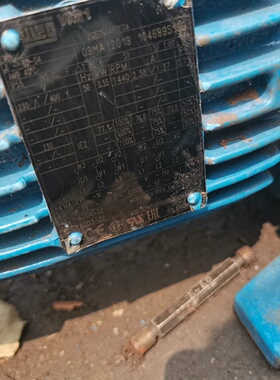 法国PCM工业电机蓝色外壳型号M075M6FPX功率0-议价