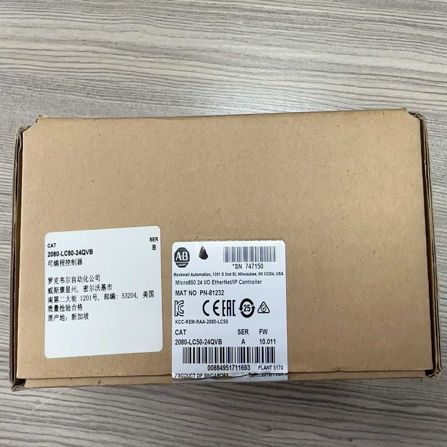 2080-LC50-24QVB罗克韦尔模块已拆封适用