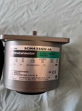 东方马达电机SCM425GV-JA没有使用过，只有一个询价