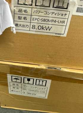 询价~Radiometer ABL800系列控制主板，型号97 西