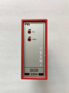 PRElectronics2204B2P隔离放大器(亚飞商行）