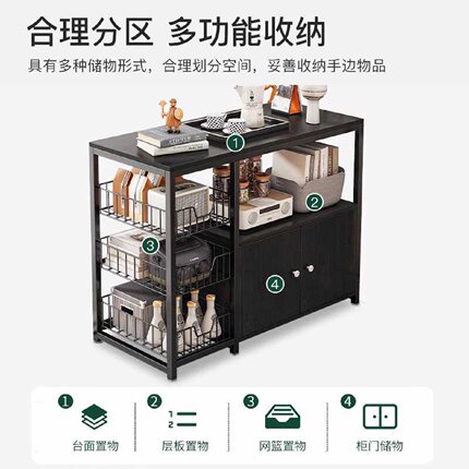 沙发边柜侧边柜简约现代茶几小桌子边几置物架客家用厅茶水柜茶桌