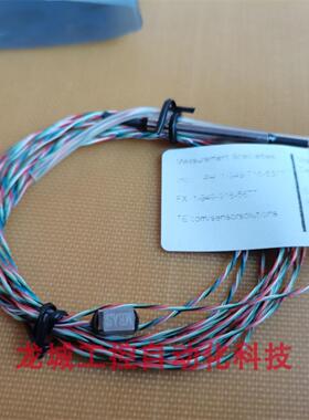 隆兴*现货销售*全新原装精量MEAS 加速度传感器EGAXT-500-V5L3*