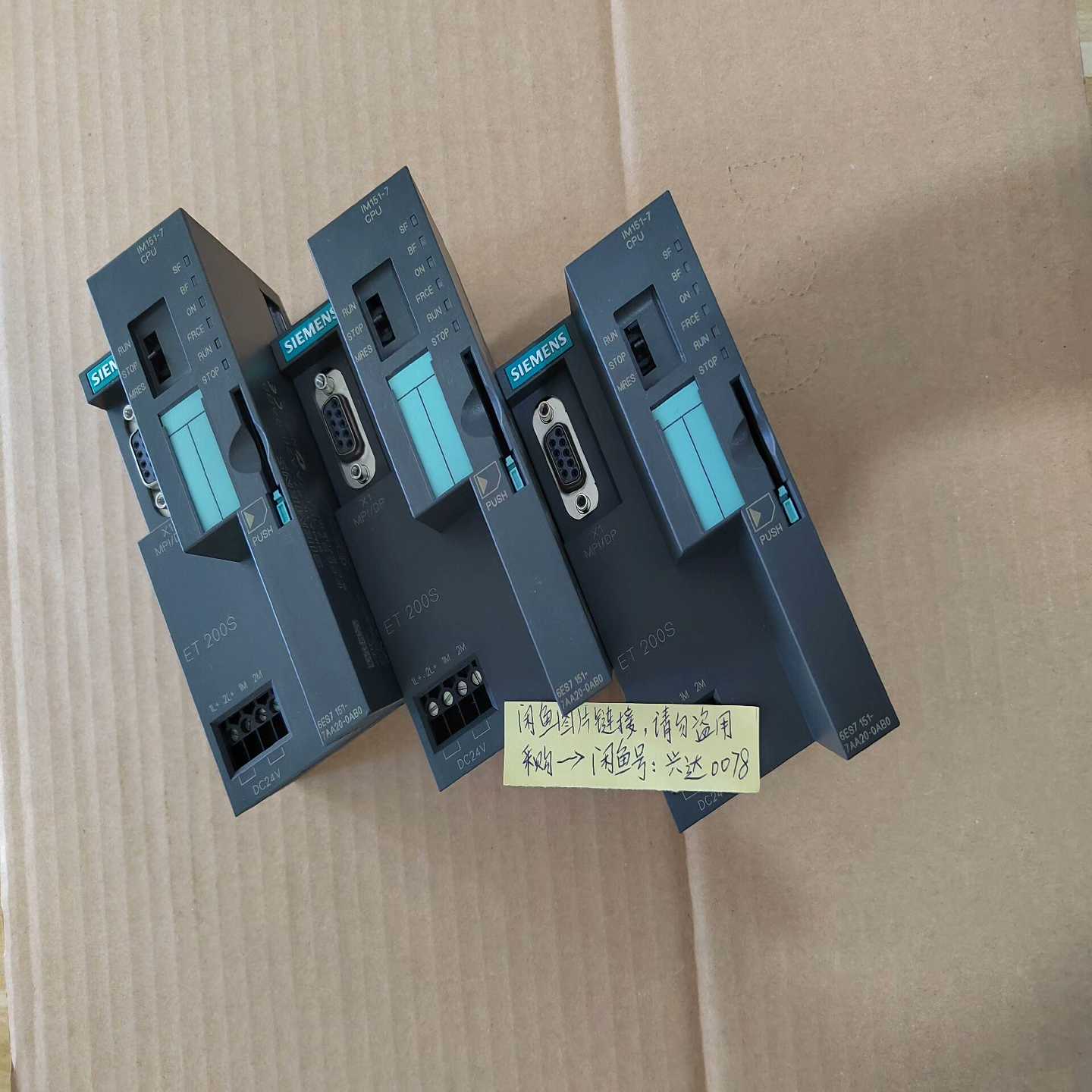 6ES7151-7AA20-0AB06ES7151-7A询价