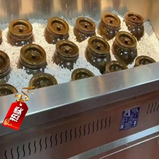 瓦罐煨汤炉商用古法盐焗炉工厂石子煲汤炉瓦罐汤炉设备家用电