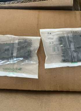询价SchneiderElectric/施耐德GAVE11辅