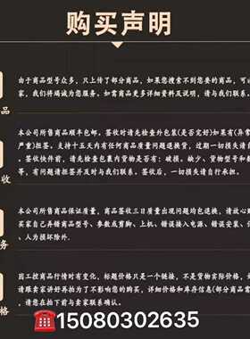 174-2c 1742c全新质保一年现货~询价