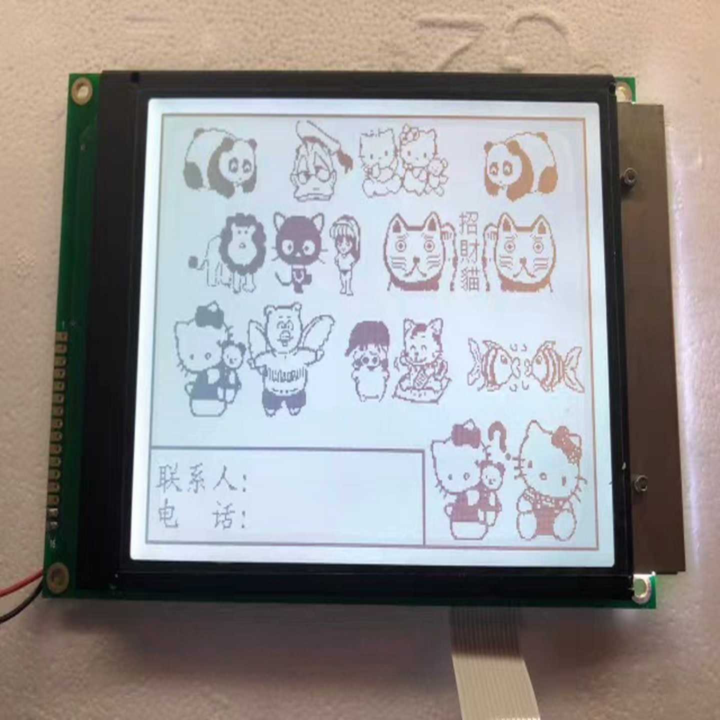 询价LM2028SP14Q002DMF50840