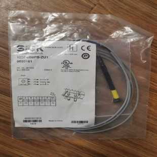 IQ05 卡奥电子 0B8PS 6020161 ZU1 SICK