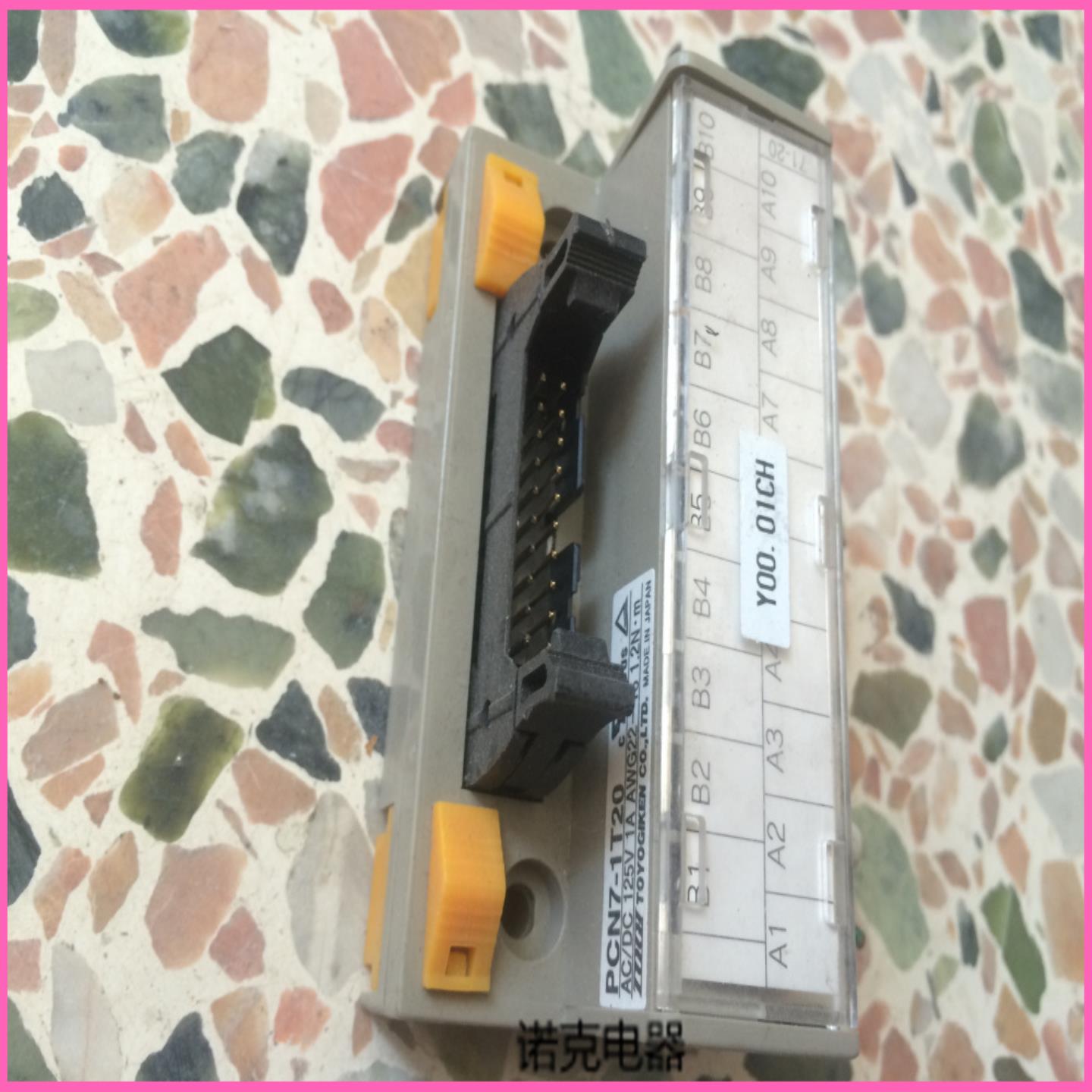 PCN-1T20 PCN7-1H20原装拆机日本TOGI 东洋接线端子台20针询价