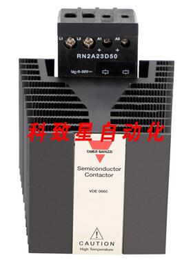 工业配件RN2A23D50