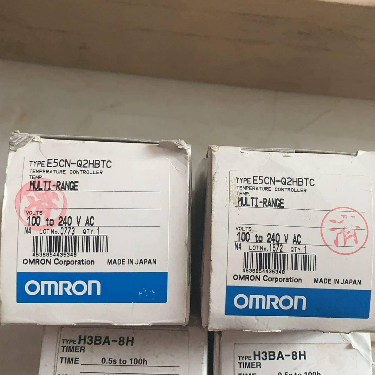 （议价）温控仪E5CN-R2MT...
