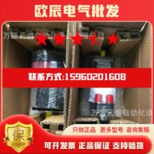 需要议价下AB罗克韦尔伺服电机MPL-B450K-MK74AA 全新原装议价销
