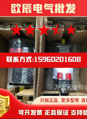 需要议价下AB罗克韦尔伺服电机MPL-B450K-MK74AA 全新原装议价销