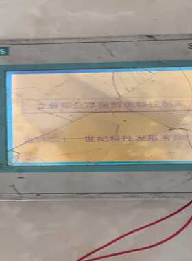 西门子TP177A6AV6642-0AA11-0AX1拆-议价