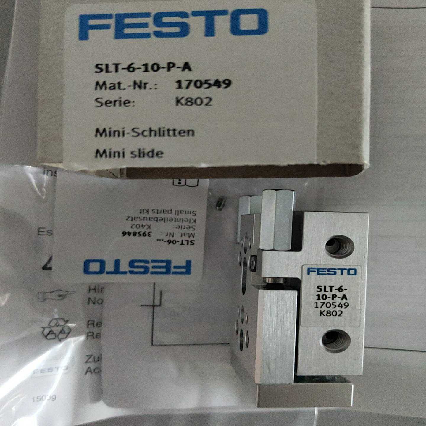 FBU345 13.5V,8.0F 7.6F 49571-2~询价