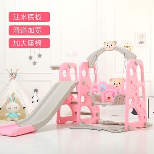 滑滑梯秋千组合儿童室内家用幼儿园宝宝游乐场小型小孩多功能玩具