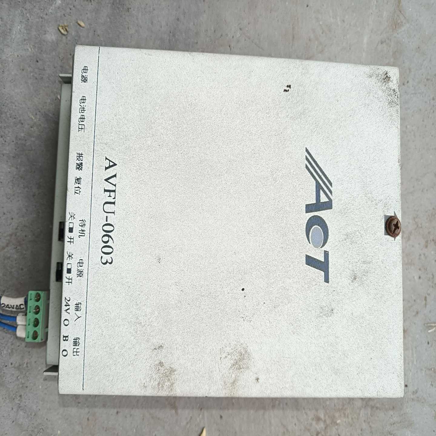 ACT品牌AVFU-0603电源模块，拆机品，成色如图，带指-询价客服