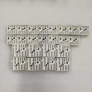 询价SKIIP23NAB12T4V1SKIIP24NAB126