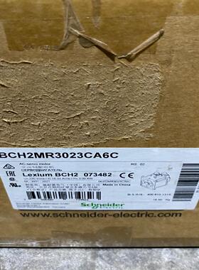 施耐德伺服电机，型号BCH2MR3023CA6C全新未使用，--议价商品