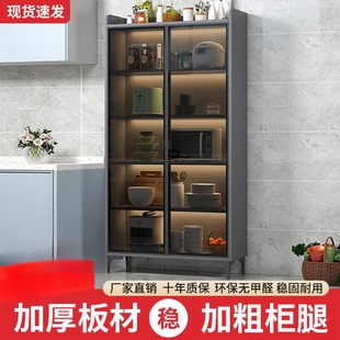 餐边柜小户型厨房客厅阳台收纳神器储物柜家用办公室酒店靠墙柜子