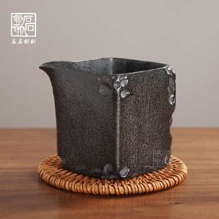 石石刻刻全手工加厚耐热乌金石材分茶器公道杯茶水分离杯家用茶具