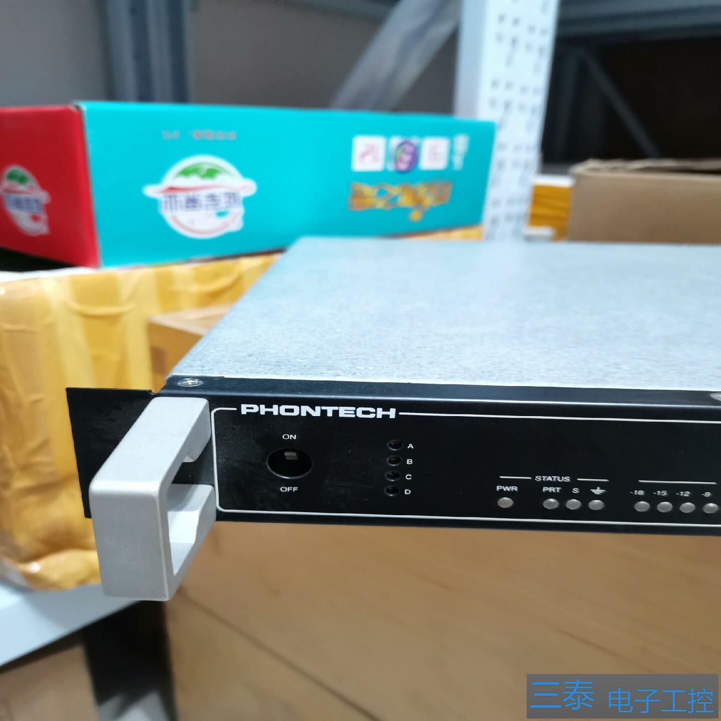 PHONTECH   1670，议价