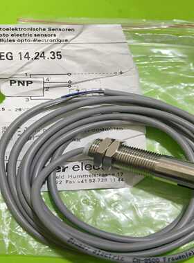 堡盟(Baumer)FEG14.24.35槽型光电传感器询价