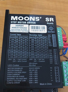 MOONS   3SR8H  驱动器  95成新，询价
