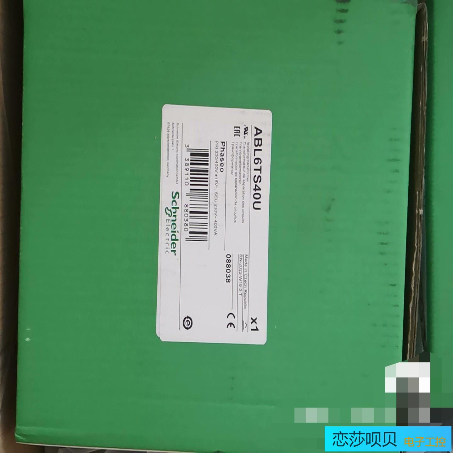 ABL6TS40U 特价现货