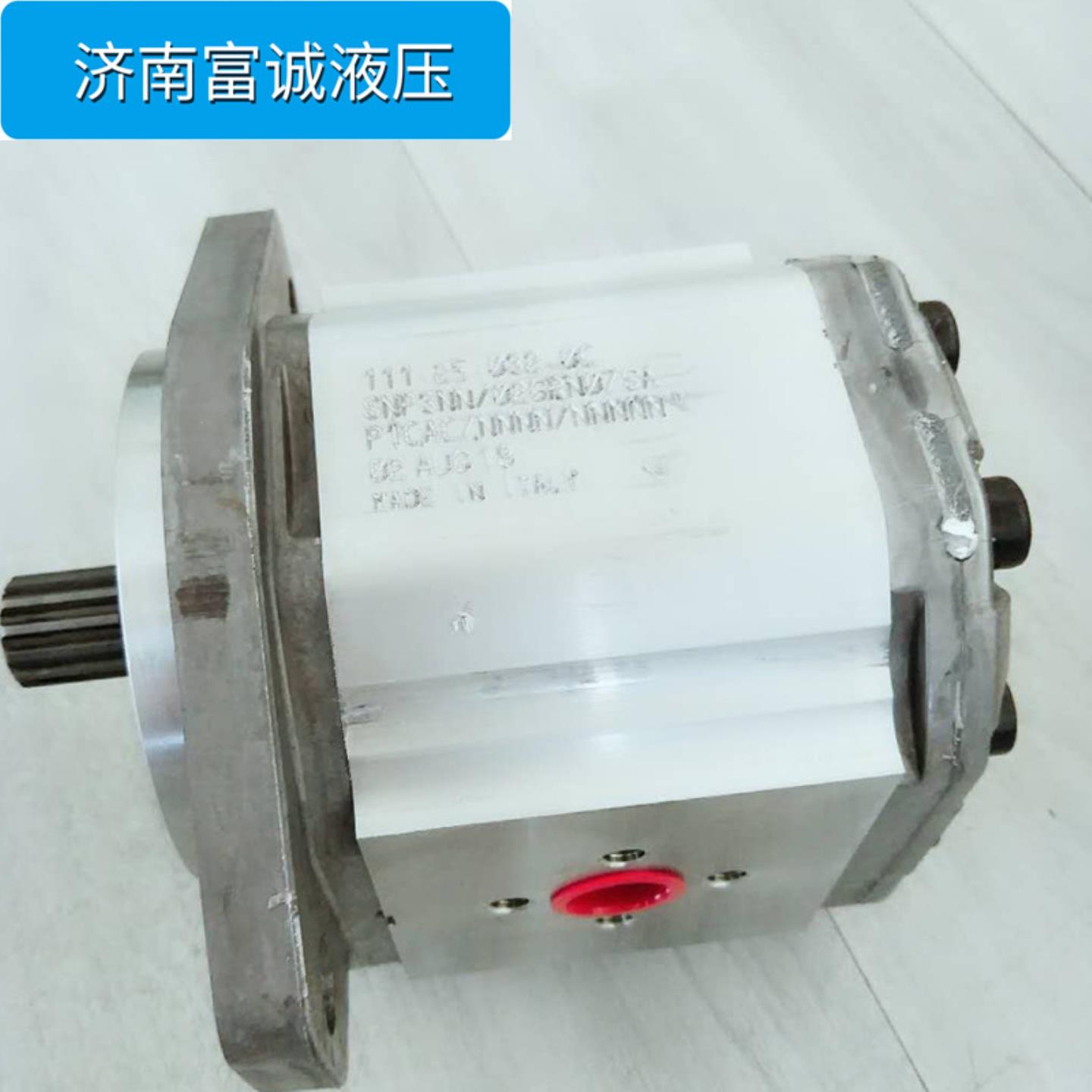 萨奥齿轮泵SNP3NN063LN07GAP1A5A4NNNNNNNNN丹佛斯液压齿轮泵