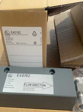 易福门e40182 两个(亚飞商行）